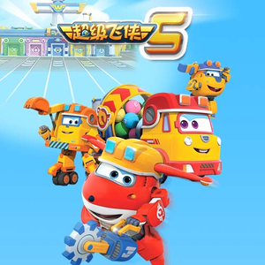 日韩精品手机在线
