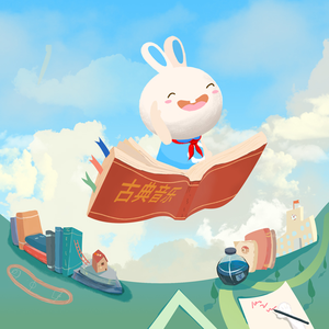 日韩精品手机在线
