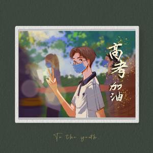 日韩精品手机在线
