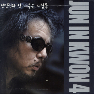 日韩精品手机在线
