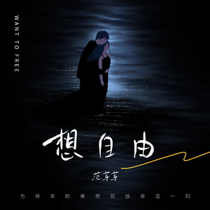 日韩精品手机在线
