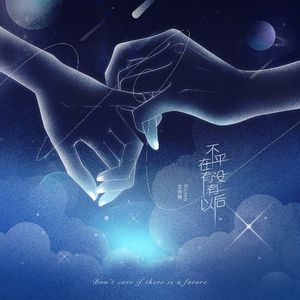 日韩精品手机在线
