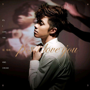 日韩精品手机在线
