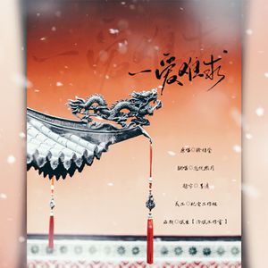 日韩精品手机在线
