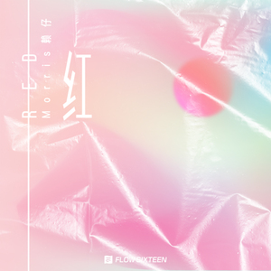 日韩精品手机在线
