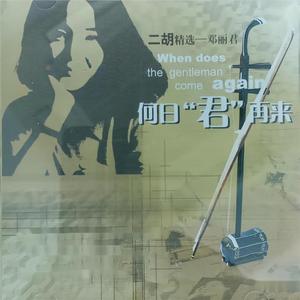 日韩精品手机在线
